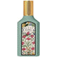 Gucci Flora Gorgeous Jasmine woda perfumowana