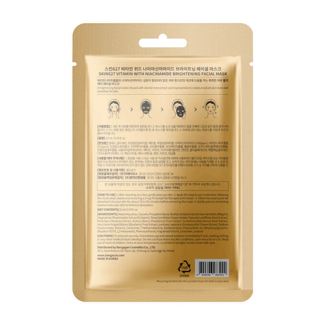 SKIN627 Vitamin with Niacinamide rozjaśniająca maska w płachcie 22ml