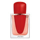 Shiseido Ginza Intense woda perfumowana spray