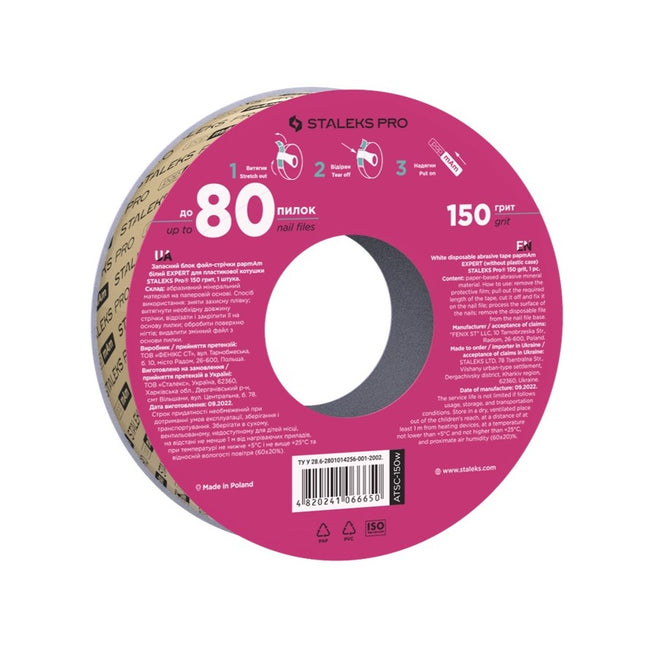 Staleks Pro Expert pilnik w rolce 150 wkład do plastikowego pojemnika