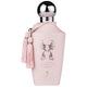 Emir Elania woda perfumowana spray