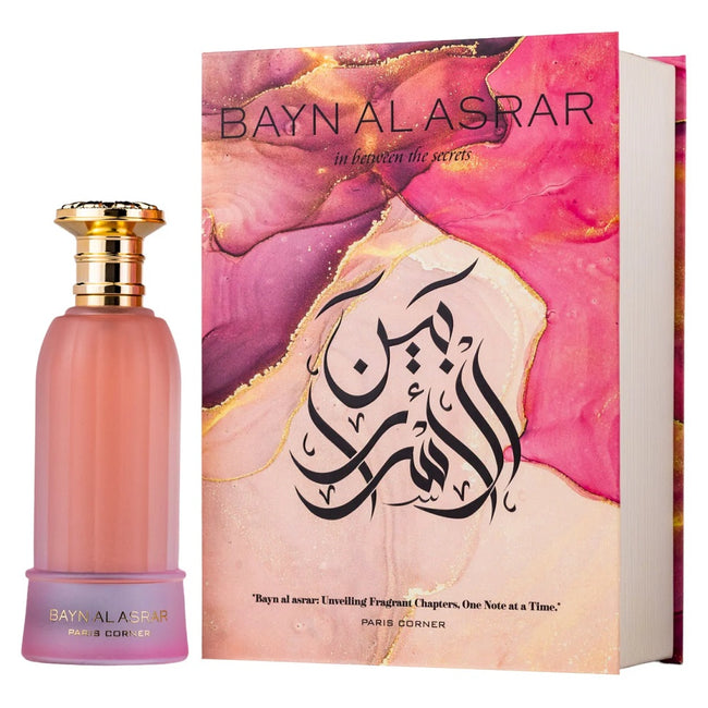 Paris Corner Bayn Al Asrar woda perfumowana