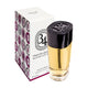 Diptyque 34 Boulevard Saint Germain woda toaletowa spray