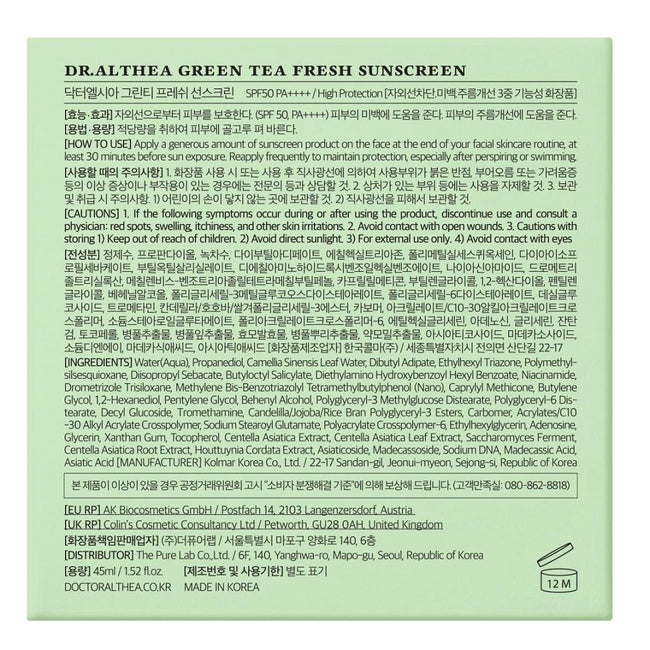 Dr. Althea Green Tea Fresh Sunscreen SPF50 PA++++ łagodzący krem przeciwsłoneczny 45ml