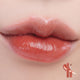Rom&nd Dewy·Ful Water Tint błyszczyk do ust