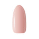 Claresa Soft&Easy Builder Gel żel budujący