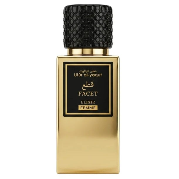 parfums saphir utur al yaqut facet elixir