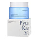 Pyunkang Yul Deep Clear Cleansing Balm balsam do demakijażu 100ml
