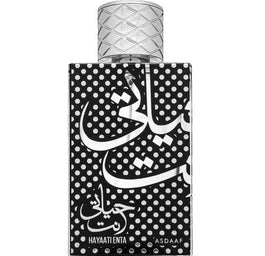 Asdaaf Haayati Enta woda perfumowana spray