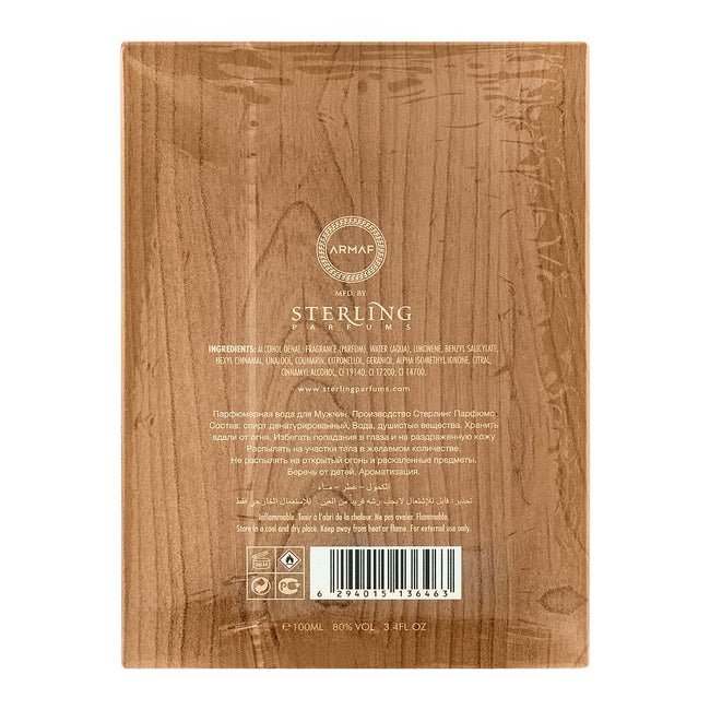 Armaf Ombre Oud Intense perfumy spray 100ml