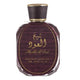 Ard al Zaafaran Sheikh Al Oud woda perfumowana spray
