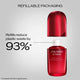 Shiseido Ultimune Power Infusing Serum 4.0 przeciwstarzeniowe serum do twarzy 75ml