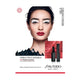 Shiseido Visionairy Gel Lipstick żelowa pomadka do ust