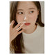 Rom&nd Dewy·Ful Water Tint błyszczyk do ust