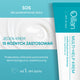 Oillan Multi-Help krem barierowy 50ml