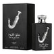 Lattafa Ishq Al Shuyukh Silver woda perfumowana spray