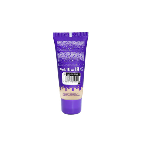 Ingrid Mineral Silk & Lift Make Up Foundation podkład nawilżająco-wygładzający