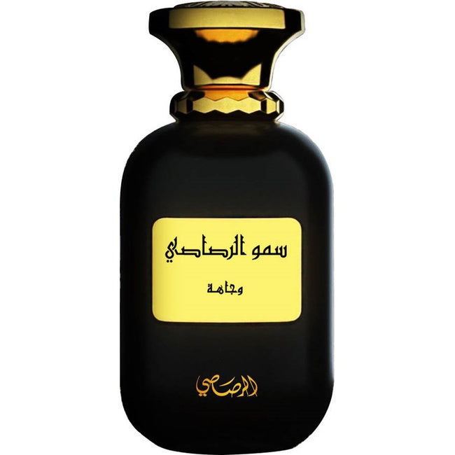Rasasi Somow Al Rasasi Wajaha Unisex woda perfumowana spray