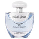 Ard al Zaafaran Sultan Al Shabab woda perfumowana spray