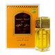 Rasasi Khaltat Al Khasa Ma Dhan Al Oudh woda perfumowana spray
