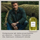 David Beckham Botanical Resin woda perfumowana