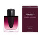 Shiseido Ginza Datura woda perfumowana spray