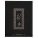 Al Wataniah Kayaan Classic woda perfumowana