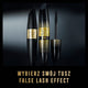 Max Factor False Lash Effect tusz do rzęs zwiększający objętość 02 Black-Brown 13.1ml