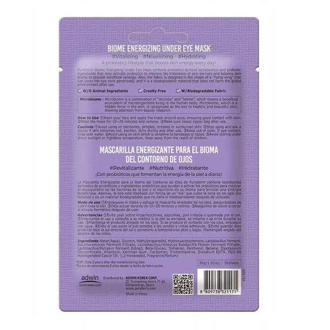 Purederm Biome Energizing Under Eye Mask probiotyczne wegańskie płatki pod oczy 30szt