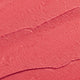 Lumene Luminous Moisture pomadka satynowa 4.7g