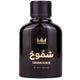 Gulf Orchid Shumookh woda perfumowana spray