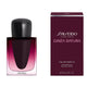 Shiseido Ginza Datura woda perfumowana spray