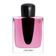 Shiseido Ginza Murasaki woda perfumowana spray