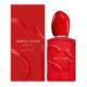 Giorgio Armani Si Passione Red Bloom woda perfumowana