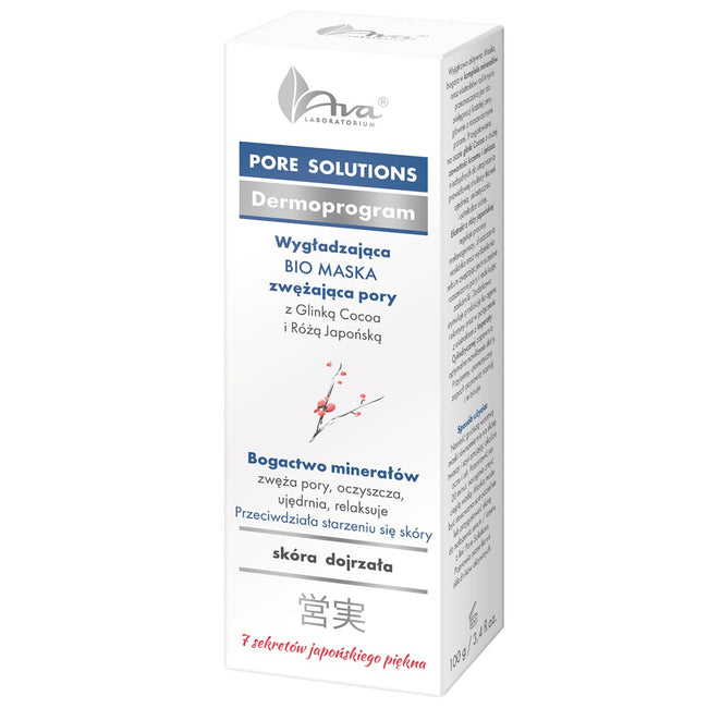 Ava Laboratorium Pore Solutions wygładzająca bio maska zwężająca pory 100g