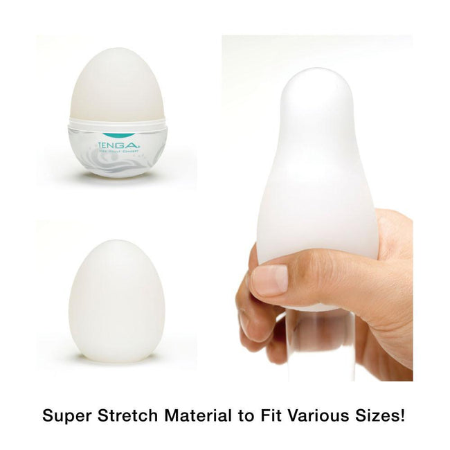 TENGA Easy Beat Egg Surfer jednorazowy masturbator w kształcie jajka