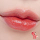 Rom&nd Dewy·Ful Water Tint błyszczyk do ust