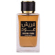 Gulf Orchid Fresh Oud woda perfumowana spray