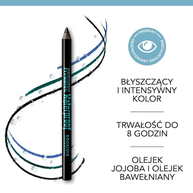 Bourjois Contour Clubbing Waterproof wodoodporna kredka do oczu