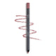 NEO MAKE UP Waterproof Gel Lipliner wodoodporna konturówka do ust