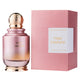 Khadlaj Rose Couture woda perfumowana spray