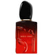Giorgio Armani Si Passione Intense woda perfumowana refillable spray