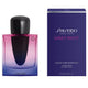 Shiseido Ginza Night Intense woda perfumowana spray