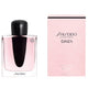 Shiseido Ginza woda perfumowana