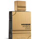 Al Haramain Amber Oud Black Edition woda perfumowana spray