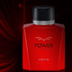 Antonio Banderas Power Of Seduction Force woda toaletowa spray