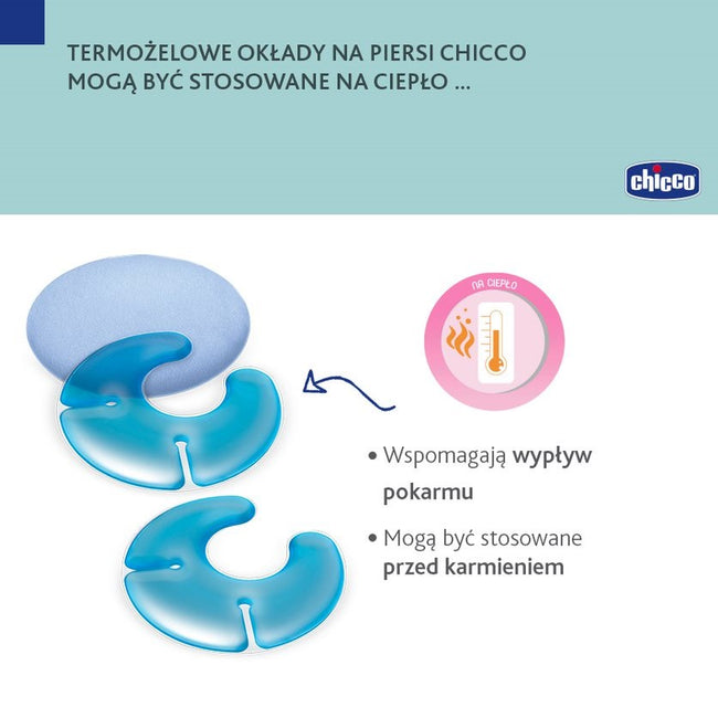 Chicco Termożelowy okład na piersi 2szt