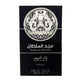 Asdaaf Majd Al Sultan Black Intense woda perfumowana spray