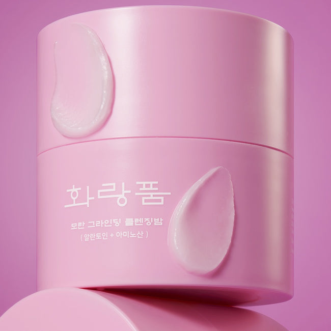 Hwarang' Peony Grinding Cleansing Balm Duo Set oczyszczający balsam do twarzy 2x50ml