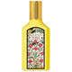 Gucci Flora Gorgeous Orchid woda perfumowana spray